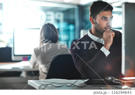 Thinking, business and man on computer in office for reading email, research and planning of project as web designer. Pensive, pc and communication of negotiation proposal for company growth 116294643