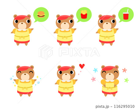 ハンバーガーショップ店員のクマ　アイコンセット2 116295010