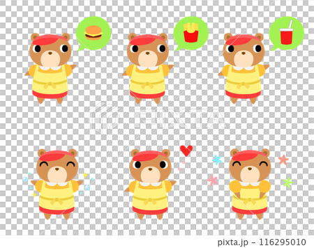 ハンバーガーショップ店員のクマ　アイコンセット2 116295010