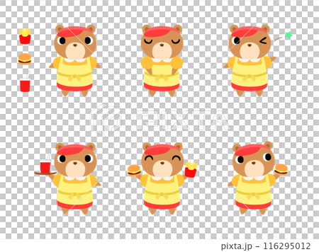 漢堡店店員熊圖示集 1 漢堡店店員熊圖示集 1 116295012