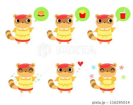 ハンバーガーショップ店員のタヌキ アイコンセット2 ハンバーガーショップ店員のタヌキ アイコンセット2 116295014