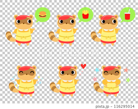 漢堡店店員浣熊圖示集 2 漢堡店店員浣熊圖示集 2 116295014