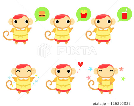 ハンバーガーショップ店員のサル　アイコンセット2 116295022