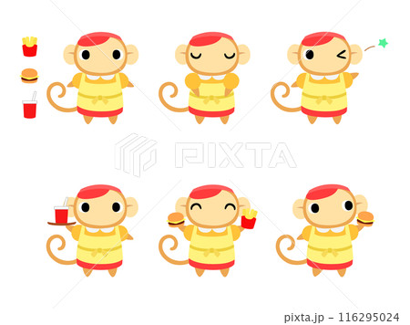 ハンバーガーショップ店員のサル　アイコンセット1 116295024