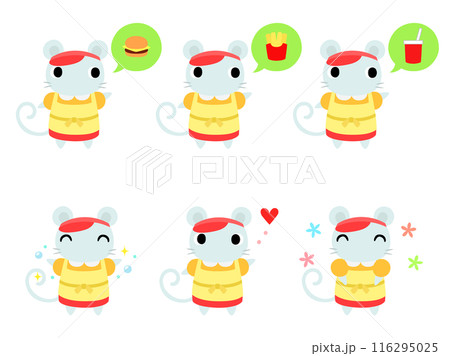 ハンバーガーショップ店員のネズミ アイコンセット2 ハンバーガーショップ店員のネズミ アイコンセット2 116295025