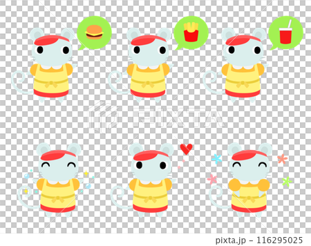 ハンバーガーショップ店員のネズミ アイコンセット2 ハンバーガーショップ店員のネズミ アイコンセット2 116295025