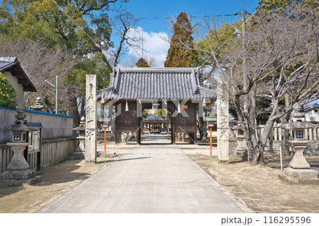【素盞嗚神社】 広島県福山市新市町戸手 116295596