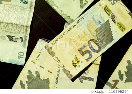 Azerbaijan Currency Manat money background Azerbaijan Currency Manat money background 116296294