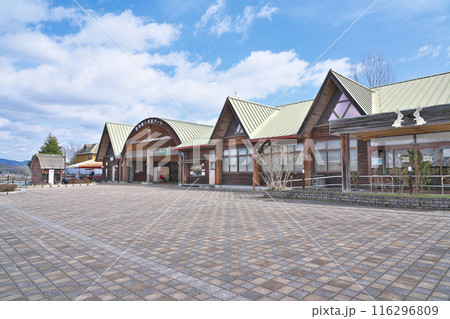 【福山市立動物園】 広島県福山市芦田町福田 【福山市立動物園】 広島県福山市芦田町福田 116296809