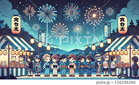 夏の夜祭りと花火の祭典 116298260