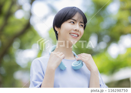 暑さ対策 ネックファン 暑さ対策 ネックファン 116298750