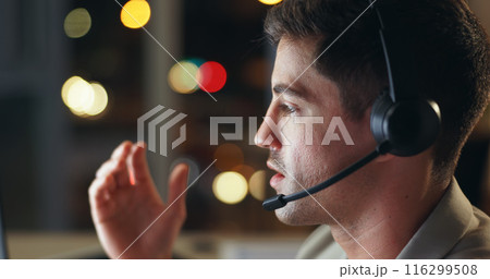 Businessman, consultant and night with headphones at call center for customer service or help at office. Man, agent or employee working late with mic for consulting, online advice or telemarketing 116299508