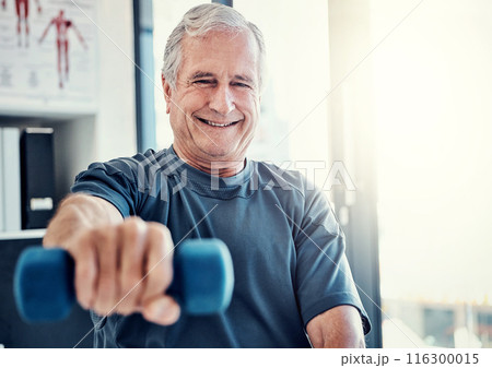 Happy, physio and old man with dumbbell, smile and stretching at clinic for senior rehabilitation. Physiotherapy, weights and elderly patient in mobility training, exercise or health in retirement 116300015