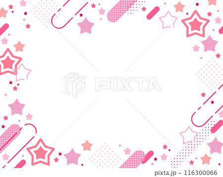 ポップでかわいい星もようのフレーム型背景 116300066