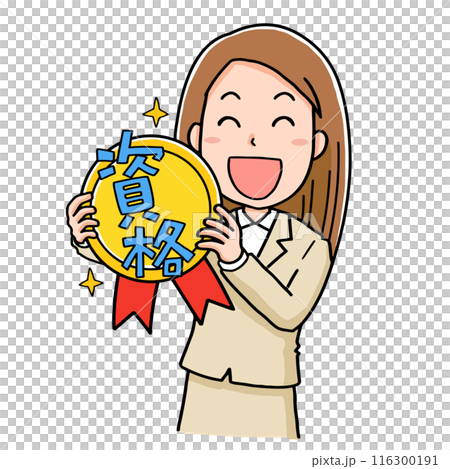 資格取得で喜ぶ女性 116300191