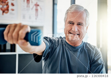 Fitness, physio and old man with dumbbell, health and stretching at senior rehabilitation clinic. Physiotherapy, weights and elderly patient in mobility training, exercise or wellness in retirement 116300418