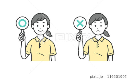 まるばつの札を上げる介護士の上半身女性イラスト 116301995