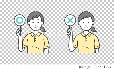 まるばつの札を上げる介護士の上半身女性イラスト 116301995