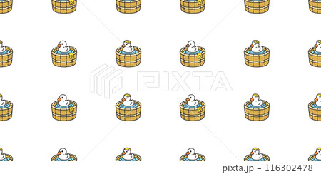 duck seamless pattern shower bathing swimming oak barrel cartoon rubber duck chicken bird vector pet wrapping paper scarf isolated doodle animal farm tile wallpaper repeat background illustration desi duck seamless pattern shower bathing swimming oak barrel cartoon rubber duck chicken bird vector pet wrapping paper scarf isolated doodle animal farm tile wallpaper repeat background illustration desi 116302478