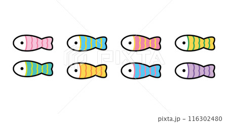 fish bone icon doodle cartoon character vector logo colorful tuna salmon striped shark dolphin ocean sea symbol clip art illustration design fish bone icon doodle cartoon character vector logo colorful tuna salmon striped shark dolphin ocean sea symbol clip art illustration design 116302480