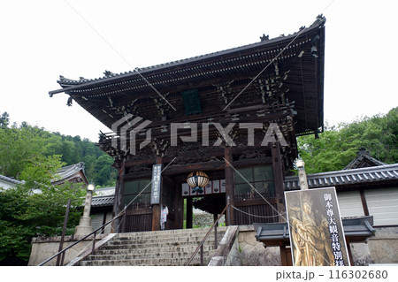 奈良県 長谷寺・仁王門 奈良県 長谷寺・仁王門 116302680