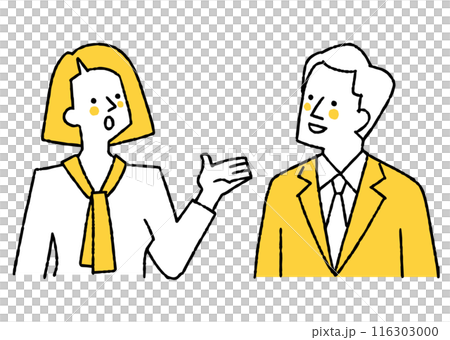 商務人士在公司開會_color 116303000