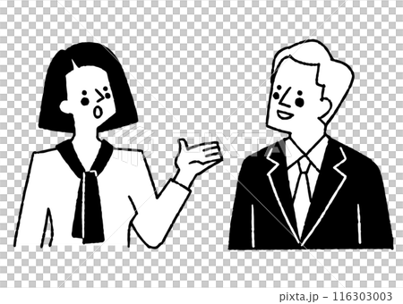 Business people having a meeting at work_2 116303003