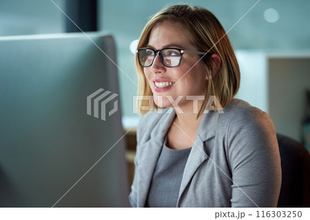 Computer, thinking and glasses of business woman in office for reading email, planning and working at night. Professional, career and receptionist for administration, research and information 116303250