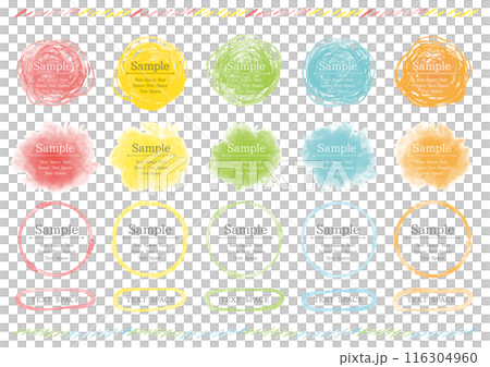 水彩風の5色のナチュラルな装飾パーツセット 水彩風の5色のナチュラルな装飾パーツセット 116304960