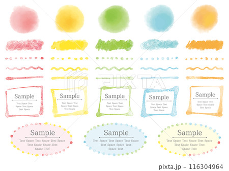 水彩風の5色のかわいい装飾パーツセット 116304964