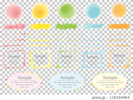 A set of 5 cute watercolor-style decorative parts A set of 5 cute watercolor-style decorative parts 116304964