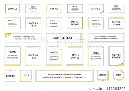 フレーム セット シンプル 線 ライン デザイン 飾り 装飾 飾り罫 タイトル 見出し 吹き出し 黄 フレーム セット シンプル 線 ライン デザイン 飾り 装飾 飾り罫 タイトル 見出し 吹き出し 黄 116305225