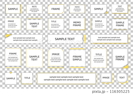 フレーム セット シンプル 線 ライン デザイン 飾り 装飾 飾り罫 タイトル 見出し 吹き出し 黄 フレーム セット シンプル 線 ライン デザイン 飾り 装飾 飾り罫 タイトル 見出し 吹き出し 黄 116305225