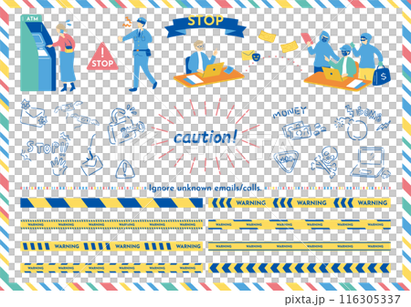 詐騙損害警示插畫素材合集 116305337