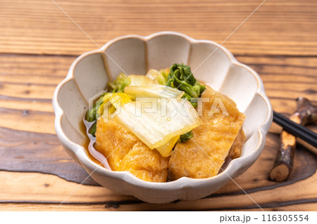 しろ菜（山東菜・ベか菜）の煮浸し 116305554