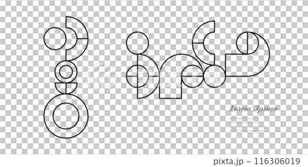 Geometric Abstract Circle Pattern Retro Icon Set 116306019