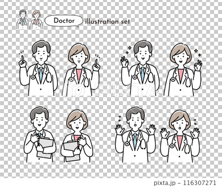 Set of male and female doctor illustrations 116307271