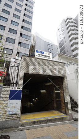 東京メトロ有楽町線の地下鉄成増駅1番出入口 116308073