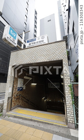 東京メトロ有楽町線、副都心線の地下鉄成増駅2番出入口 116308343