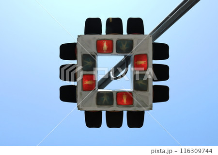 宮城　角田　UFO信号機 116309744