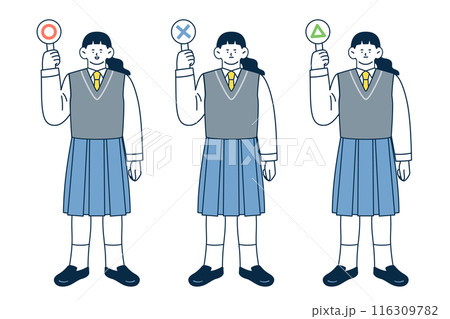 まるばつ三角の回答札を手に持った女子学生のイラストセット 116309782
