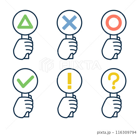 まるばつ三角、チェック、疑問、驚きの表現の回答札を持った手のイラストセット まるばつ三角、チェック、疑問、驚きの表現の回答札を持った手のイラストセット 116309794