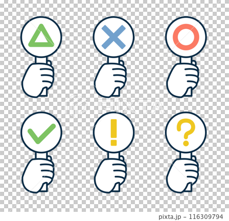 一組手持答題卡的插圖，其中包含圓三角形、支票、問題和驚訝的表情 116309794