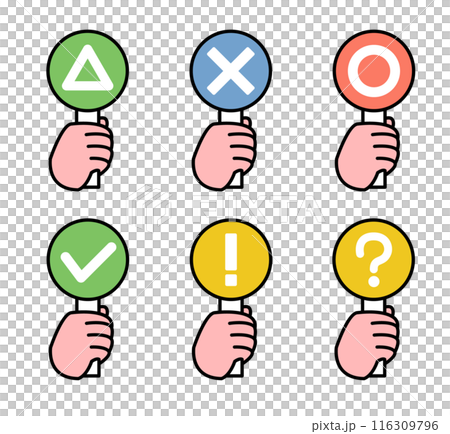 まるばつ三角、チェック、疑問、驚きの表現の回答札を持った手のイラストセット 116309796