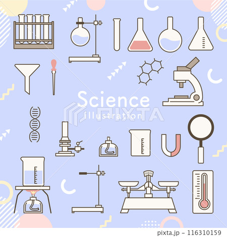科学器具のイラストセット 116310159