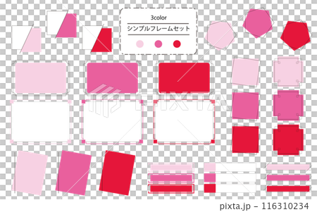 易於使用的簡單時尚框架套裝粉紅色 116310234
