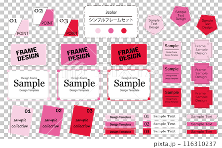 易於使用的簡單時尚框架套裝粉紅色 易於使用的簡單時尚框架套裝粉紅色 116310237