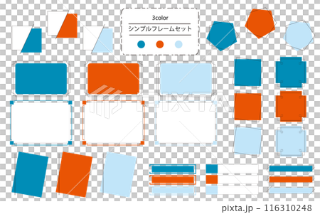 Easy to use, simple and stylish frame set in casual pop colors Easy to use, simple and stylish frame set in casual pop colors 116310248
