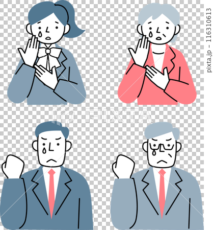 哭泣的商人和女商人的上半身組 哭泣的商人和女商人的上半身組 116310613
