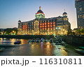 Taj Mahal Palace Hotel at twilight, Mumbai, India. 116310811